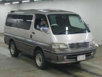 1997 Toyota Hiace