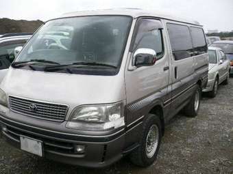 Toyota Hiace