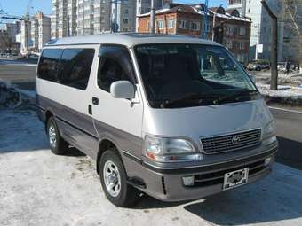 1997 Toyota Hiace