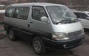 1997 Toyota Hiace