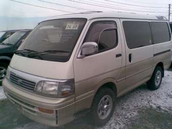 1997 Toyota Hiace