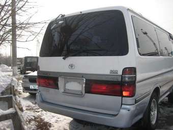 1997 Hiace