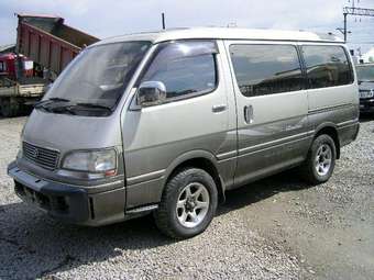 1997 Toyota Hiace