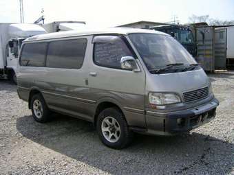 Hiace