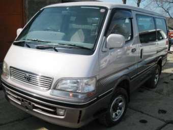 1997 Toyota Hiace