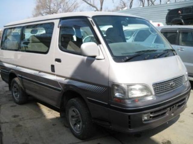 1997 Toyota Hiace