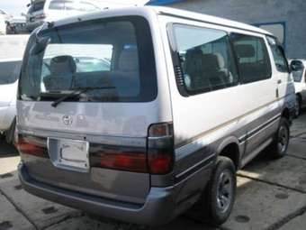 1997 Hiace