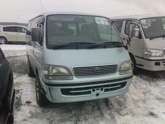 1997 Toyota Hiace