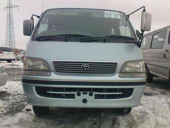 Hiace