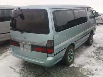 1997 Hiace