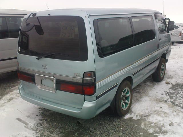 1997 Toyota Hiace