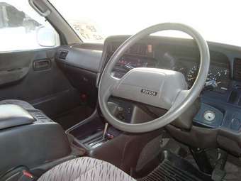 1997 Hiace