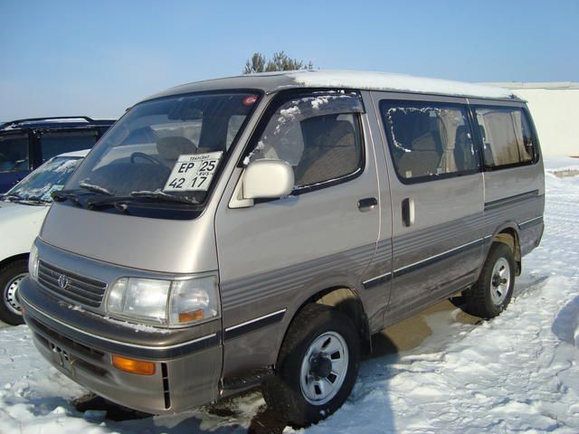 1997 Toyota Hiace