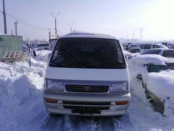 1997 Toyota Hiace