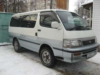 1997 Toyota Hiace