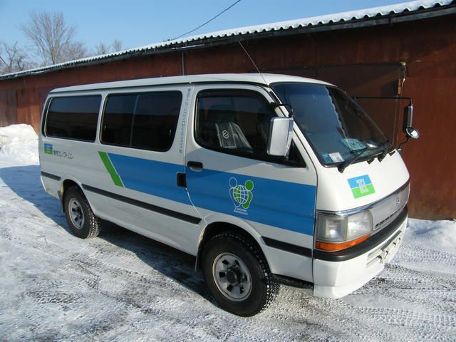 1997 Toyota Hiace