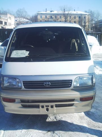 1997 Toyota Hiace