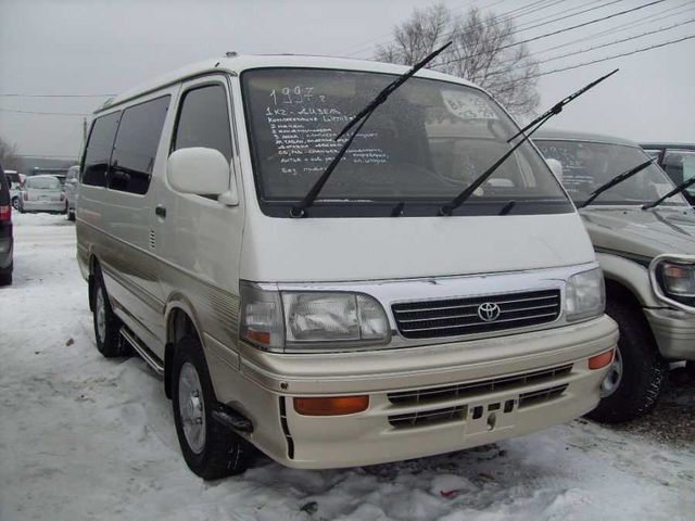 1997 Toyota Hiace