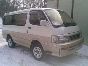 1997 Toyota Hiace