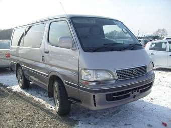 1997 Toyota Hiace