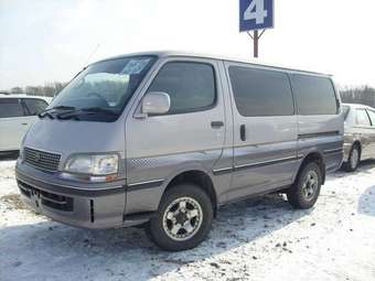Hiace
