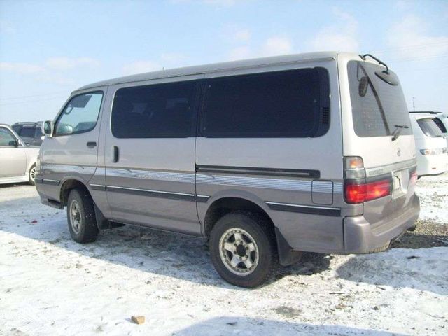 1997 Toyota Hiace