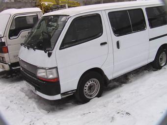 1997 Toyota Hiace