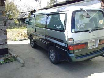 1997 Toyota Hiace Pictures