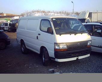 1998 Toyota Hiace