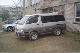 1998 Toyota Hiace