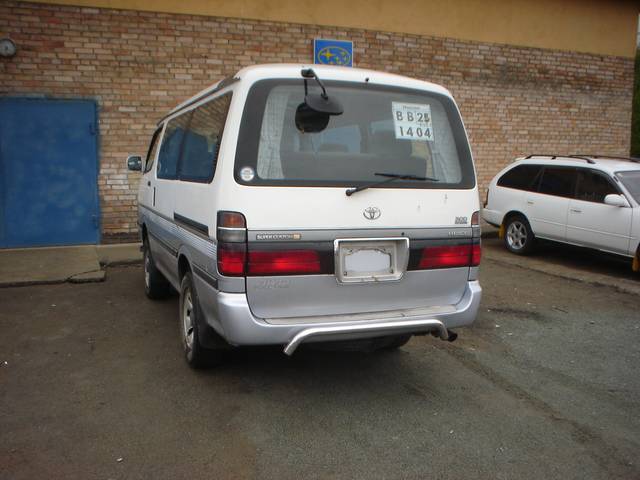 1998 Toyota Hiace