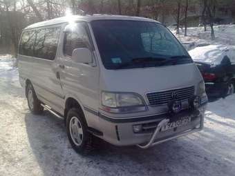 Hiace