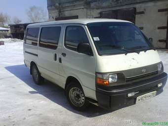 Hiace