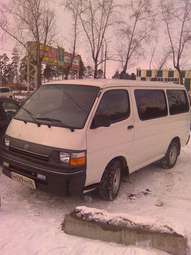 1998 Hiace