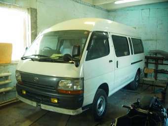 1998 Toyota Hiace