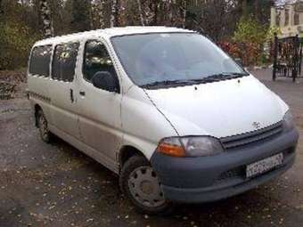 1998 Hiace