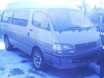 1998 Toyota Hiace