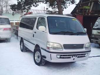 1998 Toyota Hiace