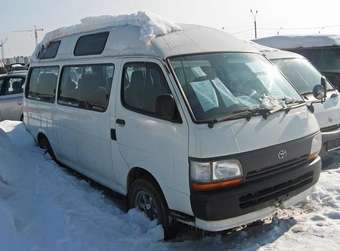 1998 Toyota Hiace