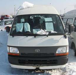 1998 Hiace