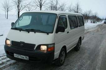 1998 Toyota Hiace