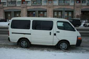 Toyota Hiace