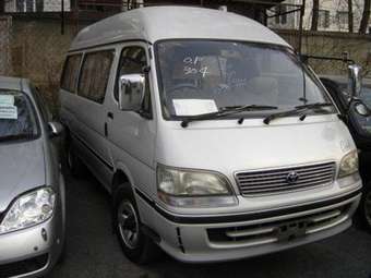 1998 Toyota Hiace