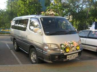 1998 Toyota Hiace