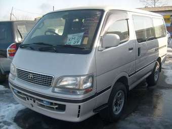 1998 Hiace