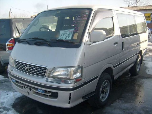 1998 Toyota Hiace