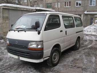 1998 Toyota Hiace