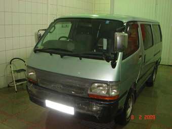 Hiace