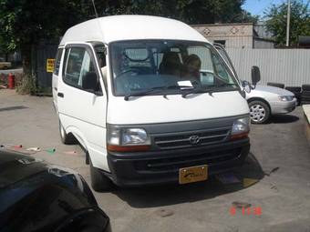 1999 Toyota Hiace