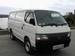 Images Toyota Hiace